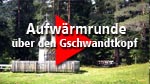 Video Tour 1